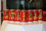 娱乐吃瓜酱王老吉,吃瓜酱王老吉横空出世！